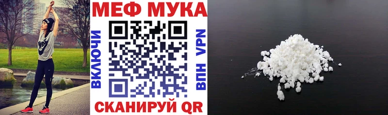 Наркотические вещества Соликамск Канабис  КОКАИН  Метадон  МЕФ  Гашиш  АМФ 