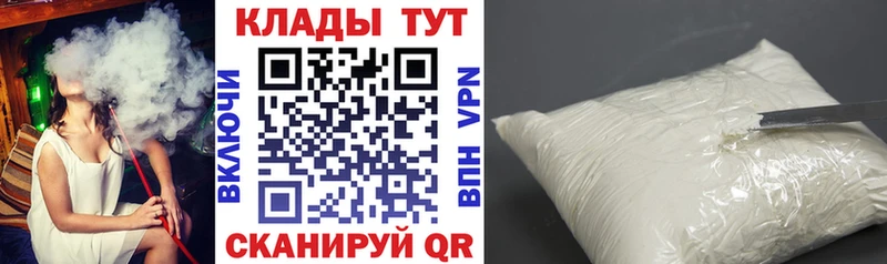  Кокаин Соликамск