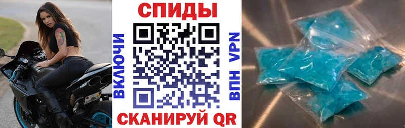 продажа наркотиков  Соликамск  Amphetamine 97% 