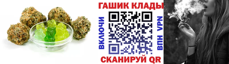 Cannafood конопля  Соликамск 