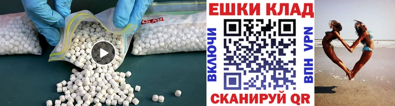 наркота  Соликамск  ЭКСТАЗИ louis Vuitton 