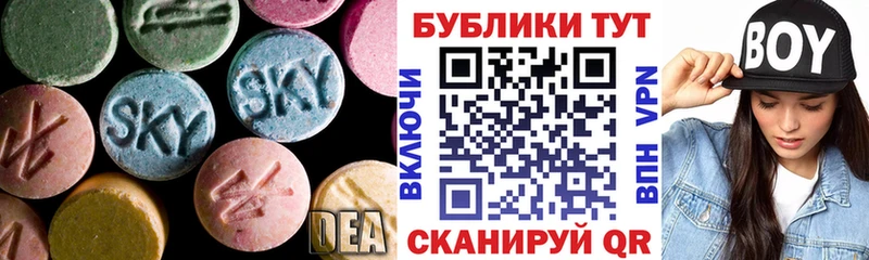 Экстази TESLA Соликамск