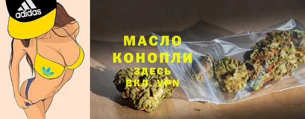 прущие грибы Балахна