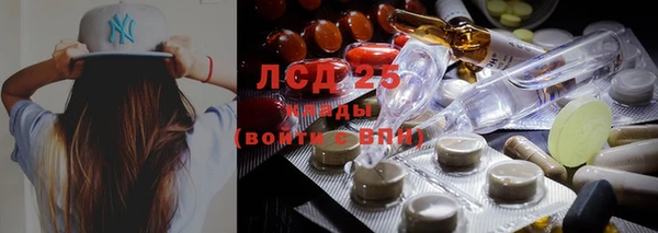 твердый Россошь
