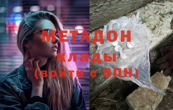 mdpv Баксан