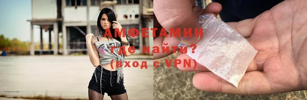 дмт Ростов