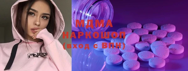 дмт Ростов