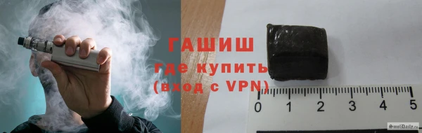 дурь Алзамай