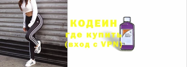 твердый Россошь