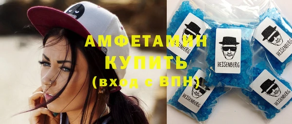 а пвп мука Балабаново