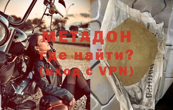 ПСИЛОЦИБИНОВЫЕ ГРИБЫ Арсеньев