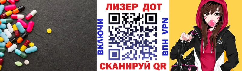 Лсд 25 экстази ecstasy  OMG ССЫЛКА  Соликамск  купить  