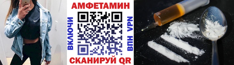 OMG tor  Соликамск  Метамфетамин мет 