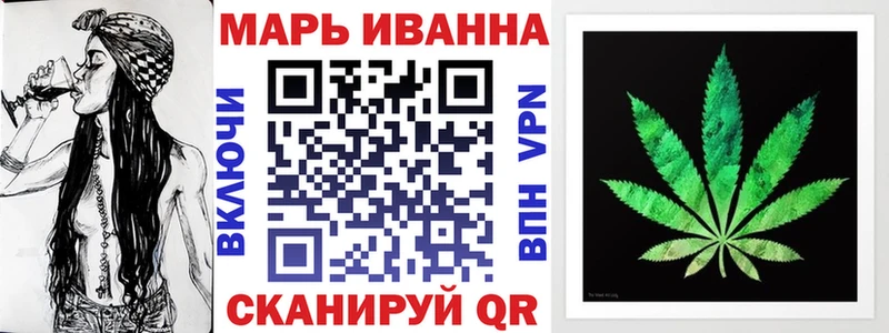 Конопля индика где купить наркоту Соликамск